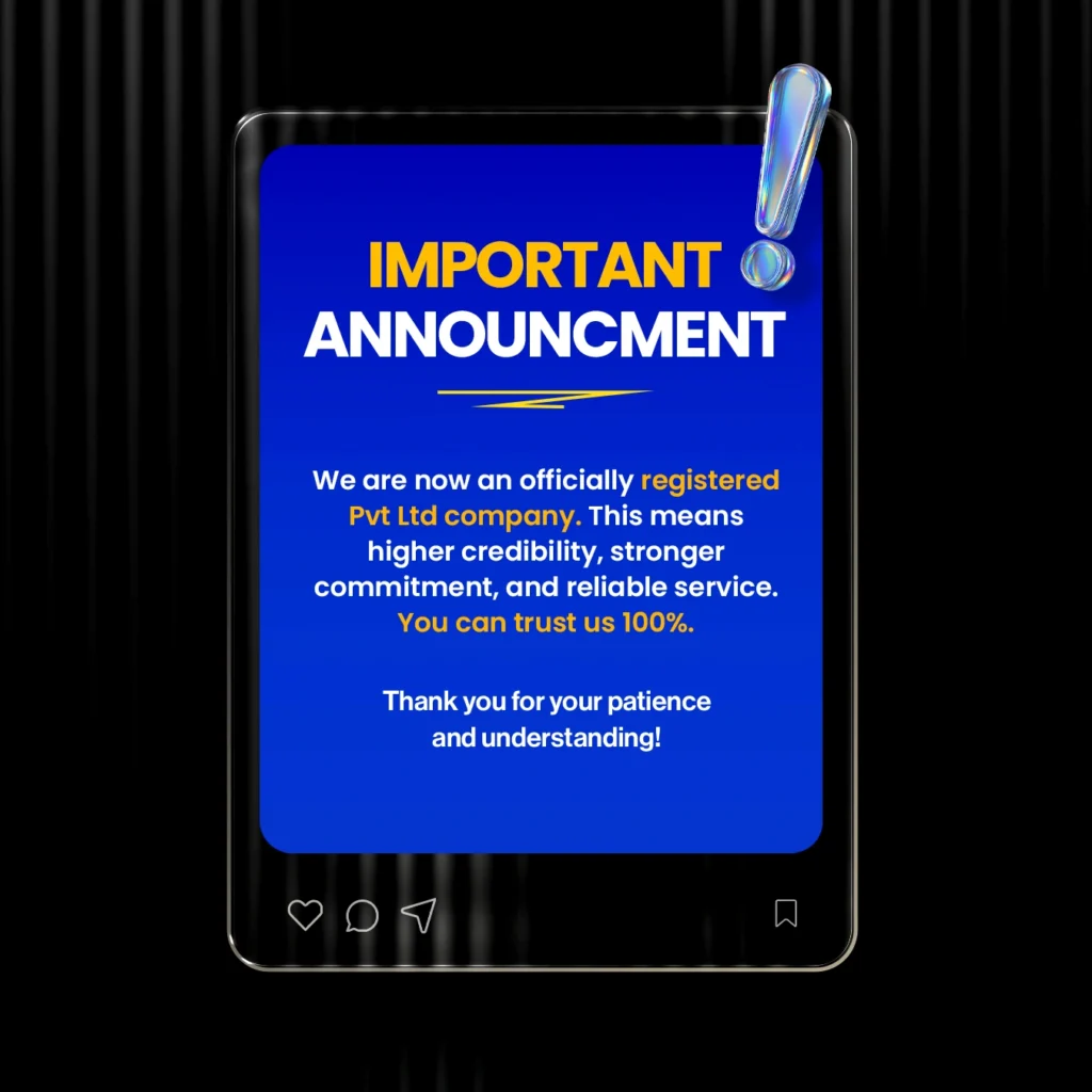 Important Announcment